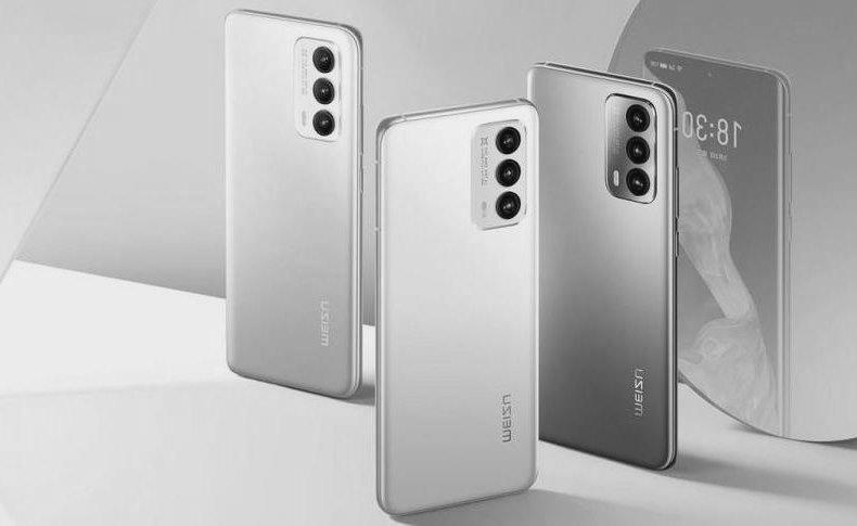 urządzenia Meizu 2022